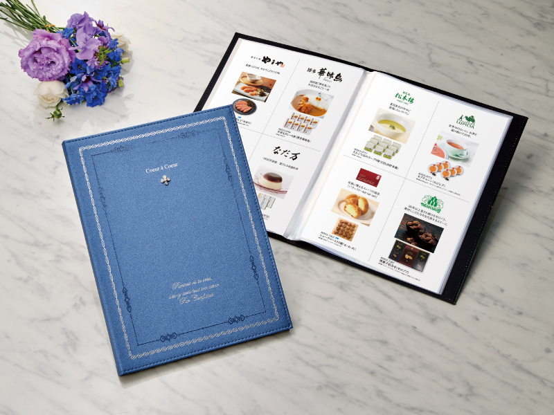 ビジューAL6 | 記念に残るA4ファイルタイプのカタログギフト『レザリエ』